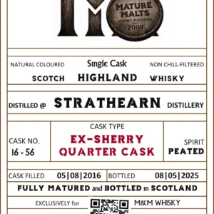 Strathearn peated Sherry Quartercask (2025)
